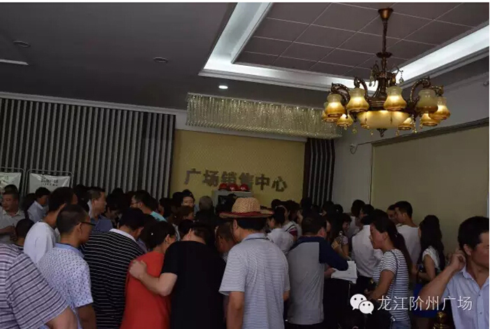 喜報！捷報！一經推出即成隴南商業(yè)傳奇！