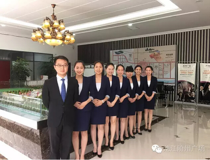 喜報！捷報！一經推出即成隴南商業(yè)傳奇！