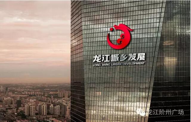 首批認(rèn)籌 空前盛況！搶籌倒計(jì)時(shí)！