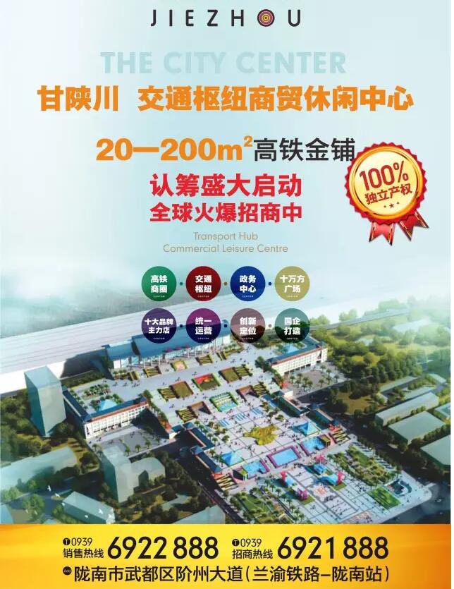 首批認(rèn)籌 空前盛況！搶籌倒計(jì)時(shí)！