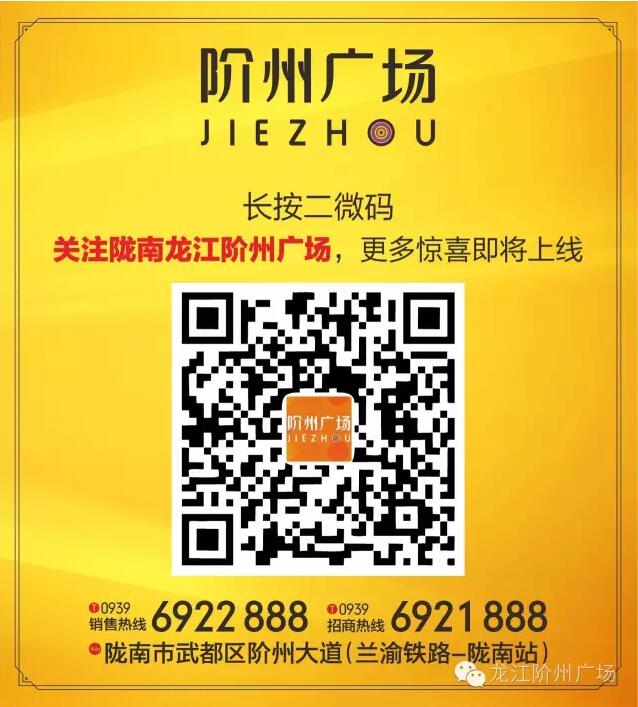 首批認(rèn)籌 空前盛況！搶籌倒計(jì)時(shí)！