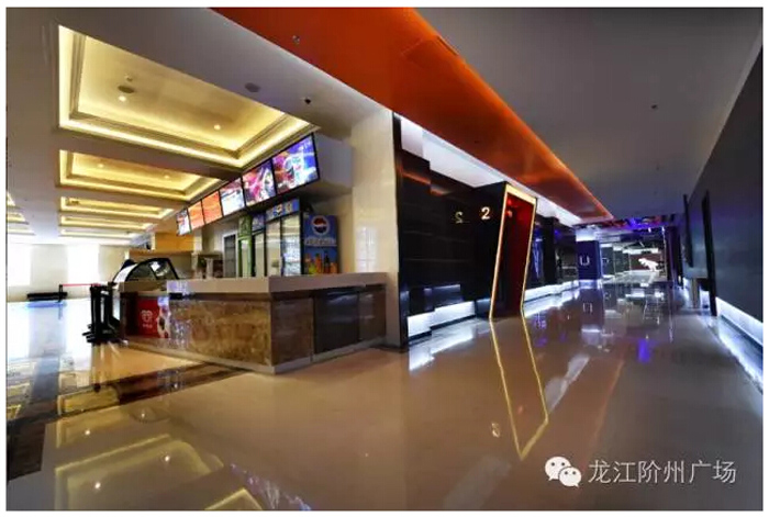 太平洋院線簽約入駐階州廣場！