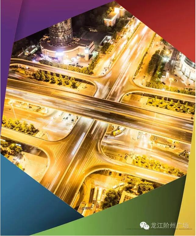 階州廣場(chǎng)9月10日耀世開(kāi)盤！