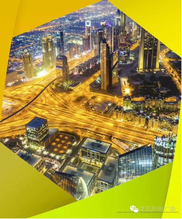 階州廣場(chǎng)9月10日耀世開(kāi)盤！