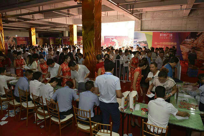 開盤即售罄，隴南高鐵站—階州廣場創(chuàng)隴南商業(yè)傳奇