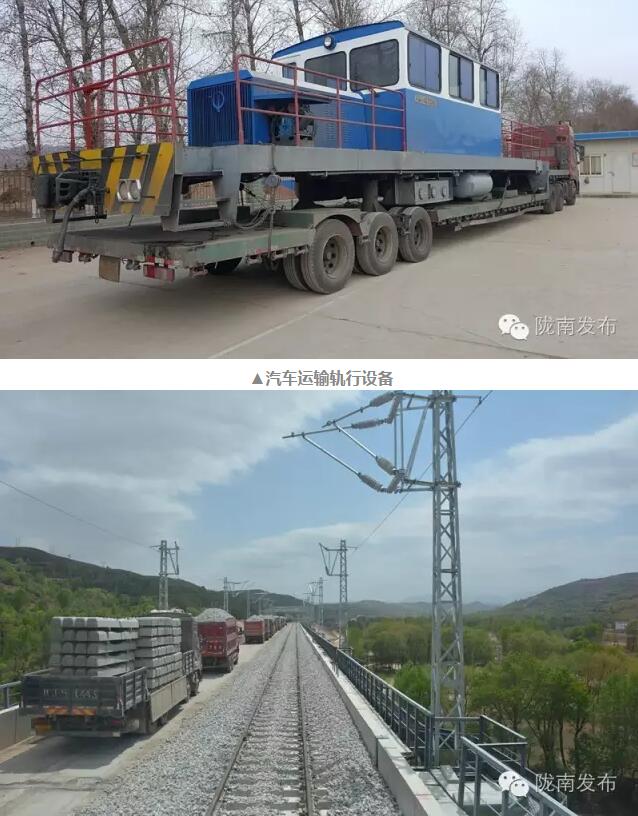 蘭渝鐵路最新進(jìn)展！除胡麻嶺隧道外已全線鋪通