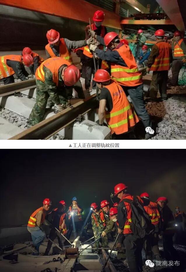 蘭渝鐵路最新進(jìn)展！除胡麻嶺隧道外已全線鋪通