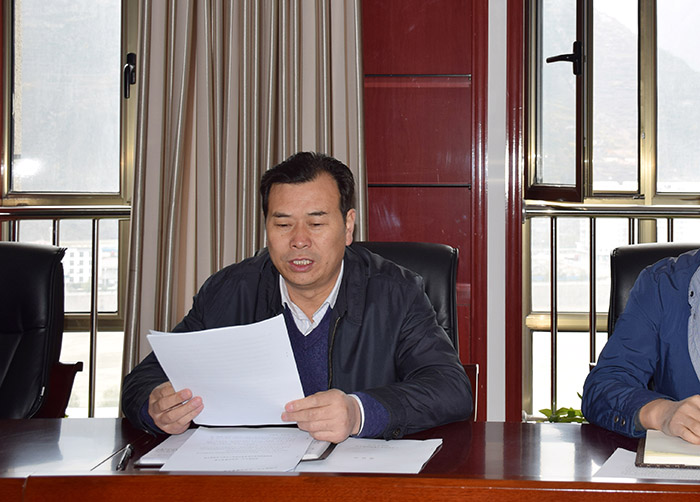 市龍江公司召開全體員工大會，專題傳達學(xué)習(xí)上級會議精神