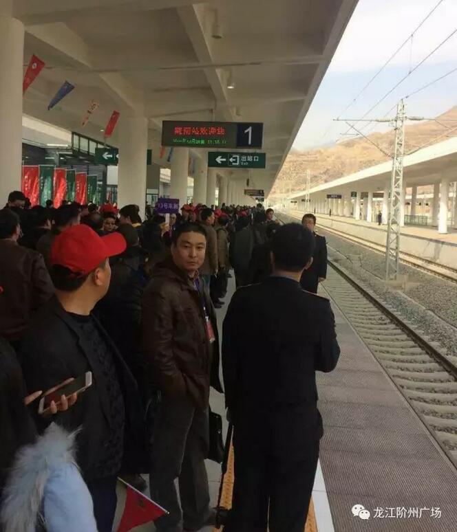 萬人見證！蘭渝鐵路隴南站順利通車！