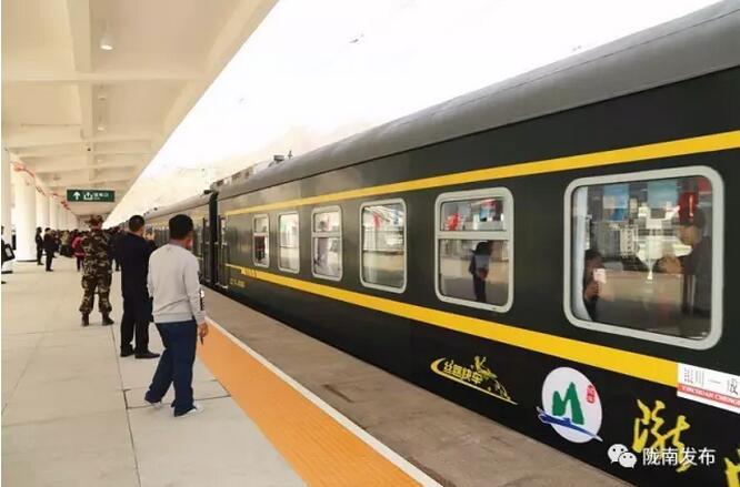 萬人見證！蘭渝鐵路隴南站順利通車！