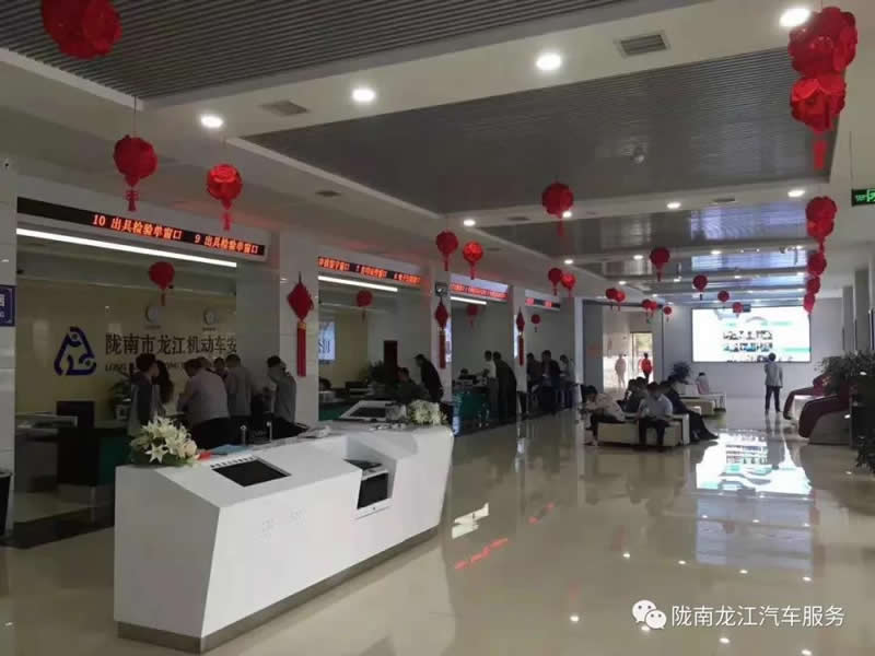 汽車年審、保養(yǎng)｜龍江汽車服務(wù)送您福利紅包！