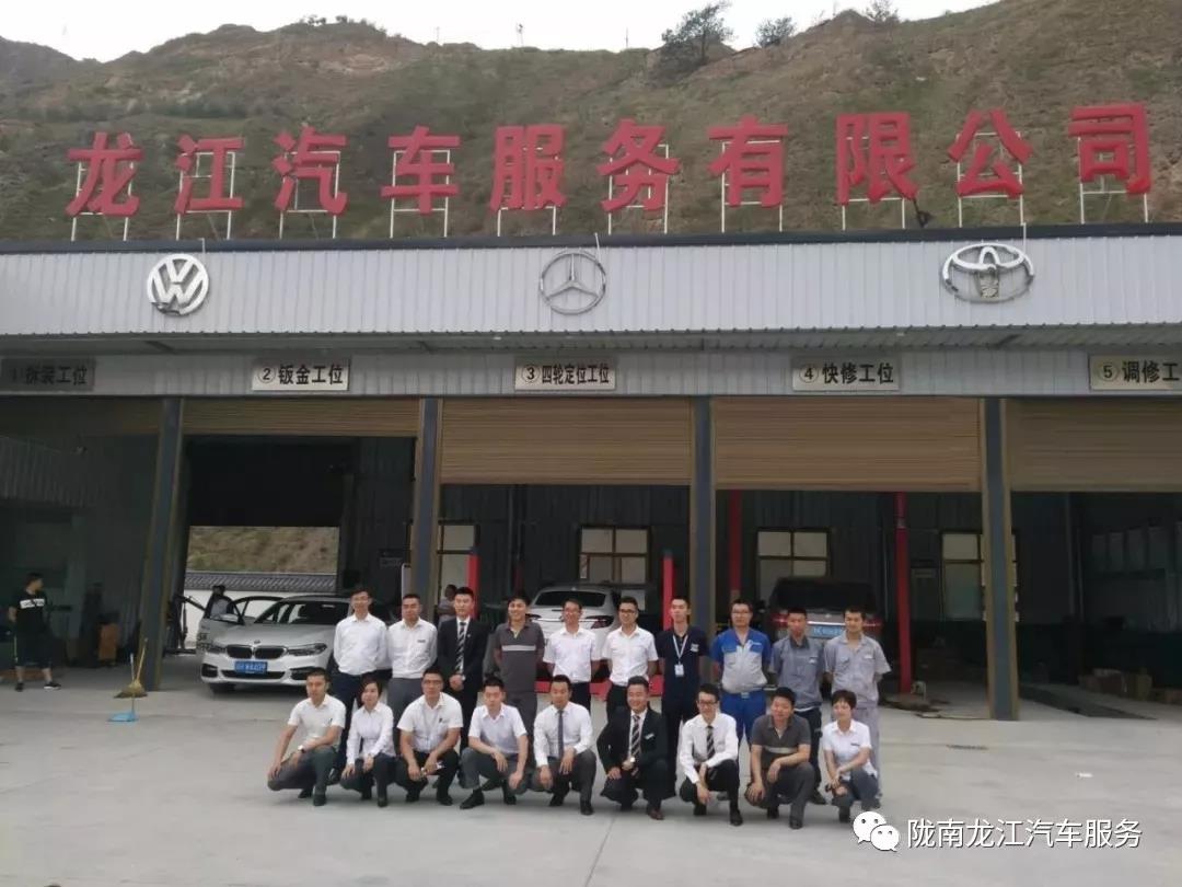 汽車年審、保養(yǎng)｜龍江汽車服務(wù)送您福利紅包！