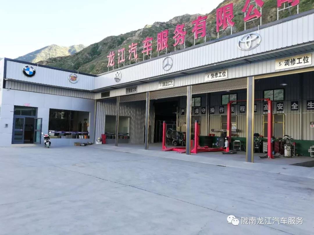 汽車年審、保養(yǎng)｜龍江汽車服務(wù)送您福利紅包！