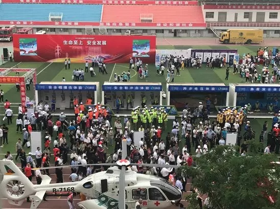 【安全生產(chǎn)月】安全月，你好！