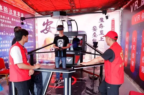 【安全生產(chǎn)月】安全月，你好！