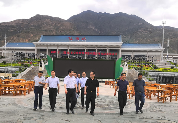 隴南市委常委、組織部部長楊郃調(diào)研指導(dǎo)市龍江城鄉(xiāng)發(fā)展集團(tuán)公司黨建工作