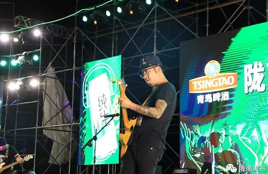 好嗨喲！隴南第一屆青島啤酒節(jié)開幕啦，為期8天