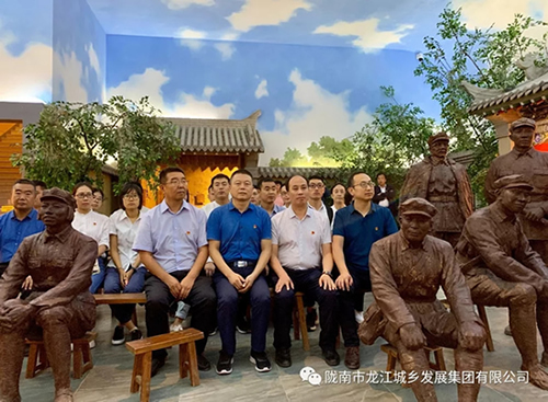 市龍江城鄉(xiāng)發(fā)展集團(tuán)黨委開(kāi)展“不忘初心、牢記使命”紀(jì)念建黨98周年主題黨日活動(dòng)