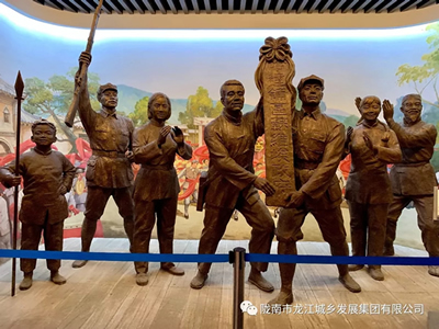 市龍江城鄉(xiāng)發(fā)展集團(tuán)黨委開(kāi)展“不忘初心、牢記使命”紀(jì)念建黨98周年主題黨日活動(dòng)