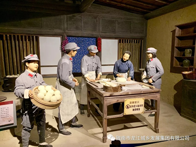 市龍江城鄉(xiāng)發(fā)展集團(tuán)黨委開(kāi)展“不忘初心、牢記使命”紀(jì)念建黨98周年主題黨日活動(dòng)