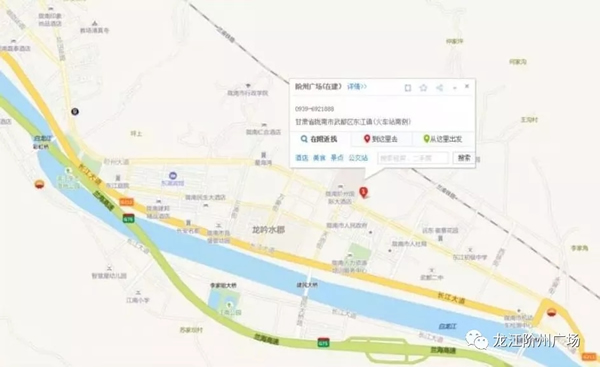 誠天下、冠西北——居然之家強(qiáng)勢入駐隴南階州廣場