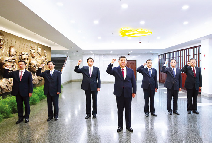 習(xí)近平：在“不忘初心、牢記使命”主題教育工作會議上的講話