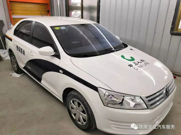 金錘鈑金，銀槍噴漆！龍江汽修值得信賴！