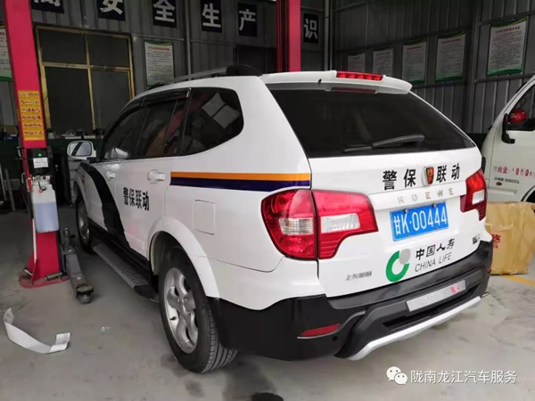 金錘鈑金，銀槍噴漆！龍江汽修值得信賴！