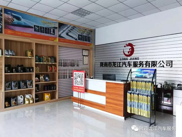 金錘鈑金，銀槍噴漆！龍江汽修值得信賴！