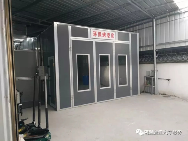 金錘鈑金，銀槍噴漆！龍江汽修值得信賴！