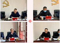 市龍江集團召開2020年度工作暨黨風(fēng)廉政建設(shè)工作會議