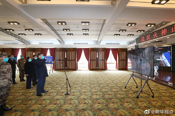 習(xí)近平考察火神山醫(yī)院，看望慰問(wèn)患者和醫(yī)務(wù)工作者