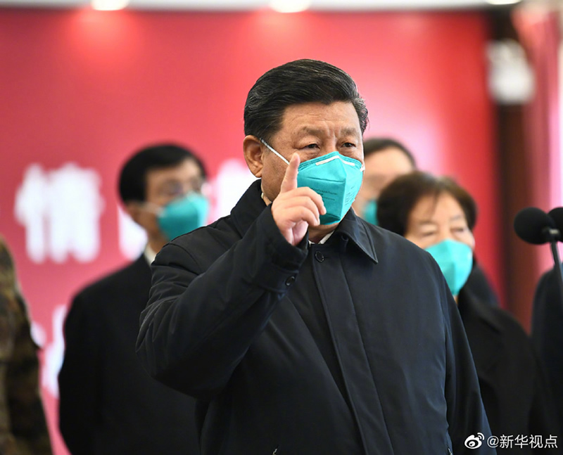 習(xí)近平考察火神山醫(yī)院，看望慰問(wèn)患者和醫(yī)務(wù)工作者